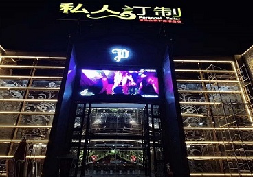 三明市中低档荤素KTV少爷会所体验-私人定制KTV消费荤素点评